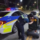 부송지구대 이미지