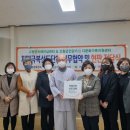 고창군치매안심센터 이미지