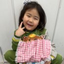 안법유치원 이미지