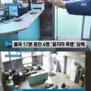 청원주유소 이미지