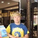 코람데오헤어 국제뉴스