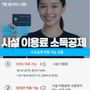 N피티앤필라테스 이미지