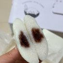 송화어린이집 | 천안/성성동 천안잔지기떡으로 유명한 송화잔지기떡집 후기