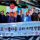 준법지원센터 이미지