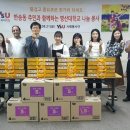 반송1동주민센터 이미지