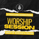 ATG...찬양전도집회 뜨거운 열기 가득 11월 29일 4차 집회...한국어 집회도 구상중 이미지