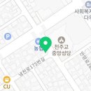 지에스25 안양냉천로점 네이버블로그
