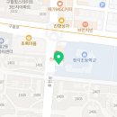 새온정형외과의원 이미지