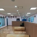 대우공예