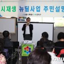 난향동-31 이미지