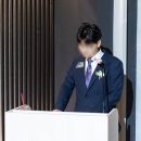 (주)오르셀 | [결혼준비 #15] 군인 결혼식 식순 대본 공유 :: 주례없는 결혼식, 부모님 리마인드 입장, 감동 식중영상...