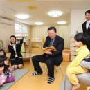 지예슬어린이집 이미지