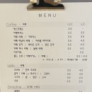 로시난테 이미지