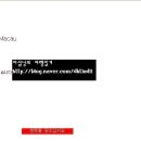 신트라(SINTRA)호텔 이미지