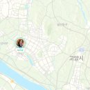 이뻐진개 | 콜드플레이 콘서트 후기 : 여기서 진을 볼줄이야