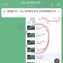 초보파닉스 이미지