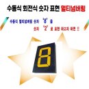 대영식품(주) 이미지
