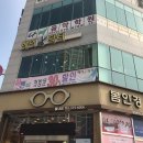 헤어닥터 이미지