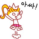 GS25 대저프레쉬점 이미지