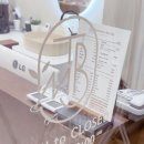 투머로우 왁싱 (Tomorrow Waxing) | 수원왁싱 화서동왁싱 투모로우뷰티 2호점 수원왁싱잘하는곳