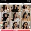 이 제품 써 보신분 이미지