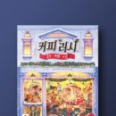 도담도담 그림책놀이 이미지