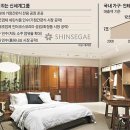 신유통 조선비즈