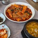 삼부자목장 다이닝코드