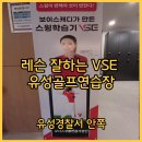 나단골프연습장 이미지