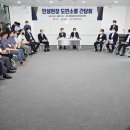 경남마을기업협회 이미지