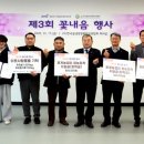 꽃내음 이미지