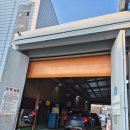 동성 자동차 정비 이미지