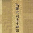 상원상사 이미지