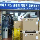(주)동명 Daum카페