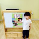 효원나라다