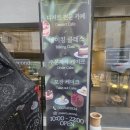 조은클래스 앞 | 명진고 근처 디저트가 맛있는 수완지구 카페 '메종세컨드' 다녀왔습니다 / 광주베이킹클래스 / 디저트 맛집