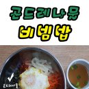 새참김밥 이미지