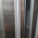 세이프텍 이미지