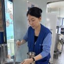 금강푸드