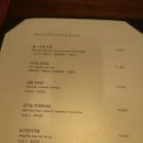 한식당해밀 이미지