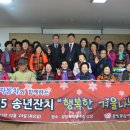 공창종합사회복지관 이미지