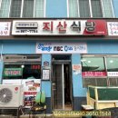 썬앤문 에이 이미지