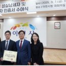 세람 이미지