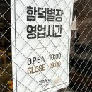 델문도커피 이미지