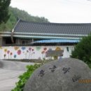 금계농로 이미지