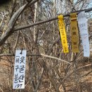 구봉농장 이미지