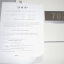 대덕대로-11 이미지