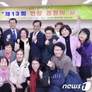 광주광역시 광산구 첨단2동 주민센터 회의실 뉴스1