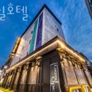 스타일 호텔 | 서초구 방배동 호텔 스타일호텔 접근성 OTT 후기