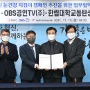 화성중앙병원 이미지